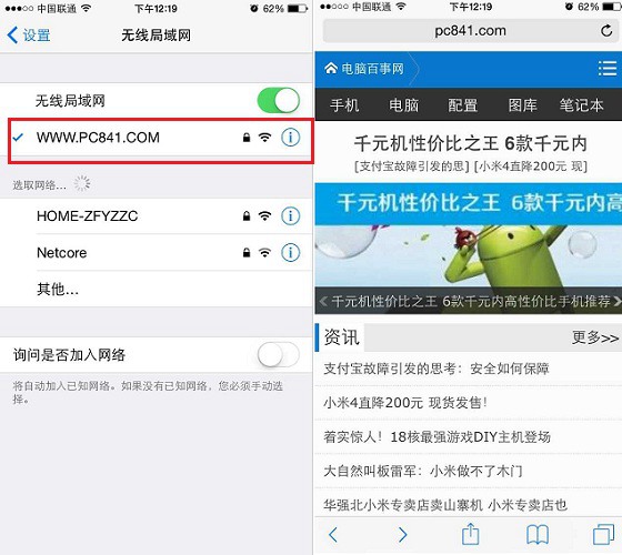 ����è����ͼ�Ľ̳�