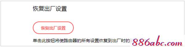 melogin.cn������,192.168.1.1�򲻴�,melogin.com,melogin.cn��½,192.168.1.102