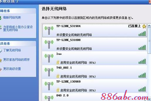 192.168.1.253·������������,192.168.1.253 ·�������ûظ�����,192.168.1.253��½��,192.168.01,�ڿ�nw336������������,Ӧ����192.168.1.253