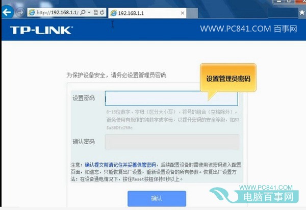 ����è��ô�� ����è����ͼ�Ľ̳�