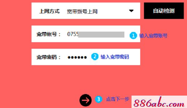 melogin.cn��������,192.168.1.1�򲻿������ȥ��ô��,melogin���õ�¼����,www.melogin.cn.192.168.1.1,http//192.168.1.1