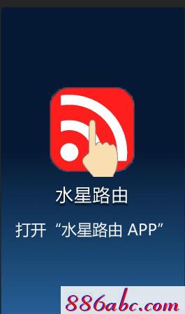 melogin.cn上网设置,192.168.1.1打不开怎么办,www.melogin,http://melogin.cn,,http://192.168.1.1