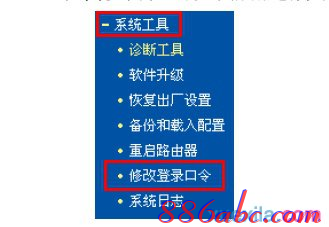 �򲻿�192.168.1.253,����·������ô����,192.168.1.253����,192.168.1.253��,tp-link����,192.168 1.1��¼