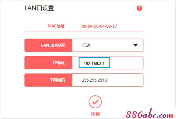melogin.cn��������,tp���� 192.168.1.1,��½melogincn,melogin.cn����,d-link·��������