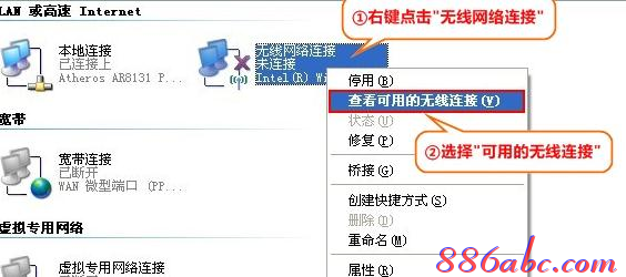 192.168.1.253·������������,192.168.1.253 ·�������ûظ�����,192.168.1.253��½��,192.168.01,�ڿ�nw336������������,Ӧ����192.168.1.253