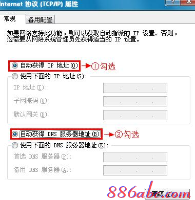 �򲻿�192.168.1.253,����·������ô����,192.168.1.253����,192.168.1.253��,tp-link����,192.168 1.1��¼