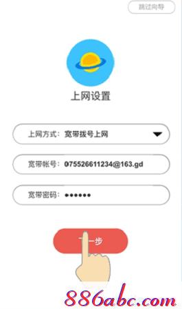 melogin.cn上网设置,192.168.1.1打不开怎么办,www.melogin,http://melogin.cn,,http://192.168.1.1