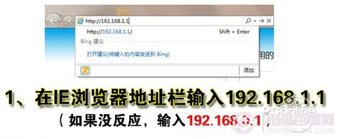 ��������·������½��ַ