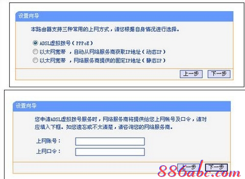192.168.1.253·������������,192.168.1.253 ·�������ûظ�����,192.168.1.253��½��,192.168.01,�ڿ�nw336������������,Ӧ����192.168.1.253