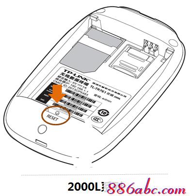 http//tplogin.cn,192.168.1.1wan����,tplogincnҳ��,tplogin.cn��������,tenda·����