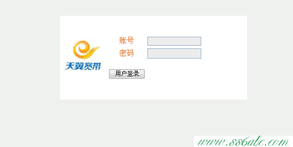 192.168.1.1,192.168.1.1�򲻿�˵������������,192.168.0.1·��������ҳ��,dlink·��������,192.168.0.1��½ҳ��