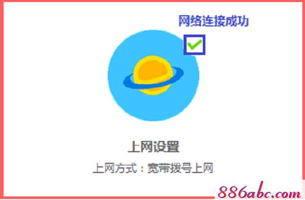 melogin.cn��������,192.168.1.1wan����,melogin.cn����ҳ��,.melogin.cn,192.168.1.1��¼��