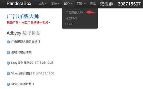 ������δ�ʦ