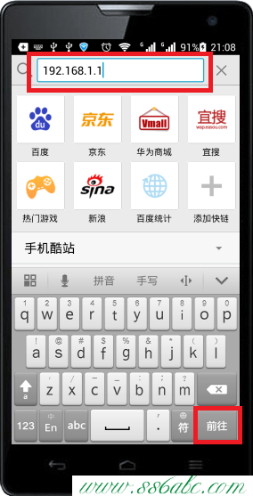 192.168.1.1,192.168.1.1 ·��������,192.168.11��¼���,·������ʲô����,·����������������ô��