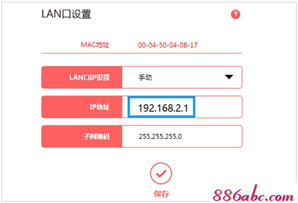 melogin.cn���ý̳�,192.168.1.1�򲻿� win7,melogin��cn��¼����,melogincn�޸������¼,192.168.1.1·��������