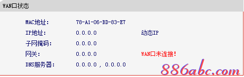 192.168.1.253 ·����,192.168.1.253�򲻿�����ô����,192.168.1.253 ·�������������޸�,192.168.1.253��,tplink����·����,�޷���192.168.1.253
