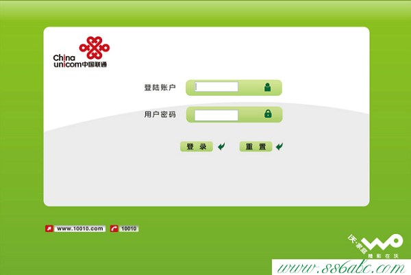 192.168.1.1,192.168.1.1 ·���������ֻ�,192.168.11��½����,192 168 1 1,tenda·��������