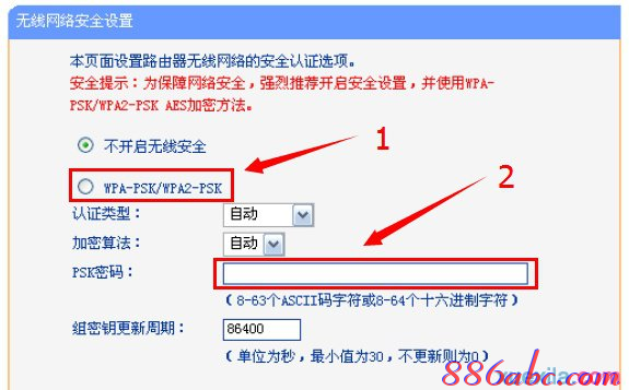 �򲻿�192.168.1.253,����·������ô����,192.168.1.253����,192.168.1.253��,tp-link����,192.168 1.1��¼
