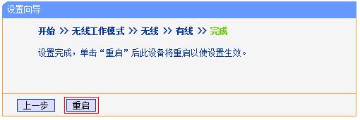 tplogin.cnҳ��,192.168.0.1 ·���������ֻ�ַ,www.TPLOGIN,www.tplogin.com,http://192.168.1.1��