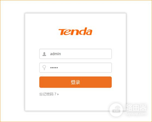 �ڴ� W20E+ ��ҵ����·��������΢����WIFI����