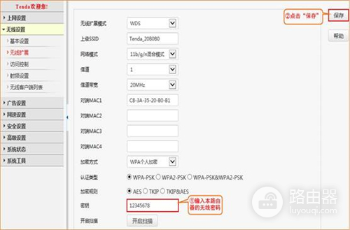 �ڴ� E10 ��ҵ����·�������������Žӽ̳�