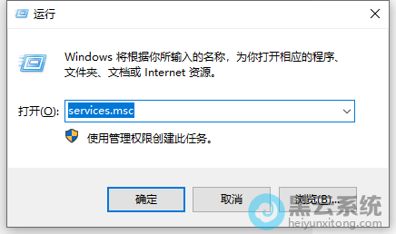 �򿪷������