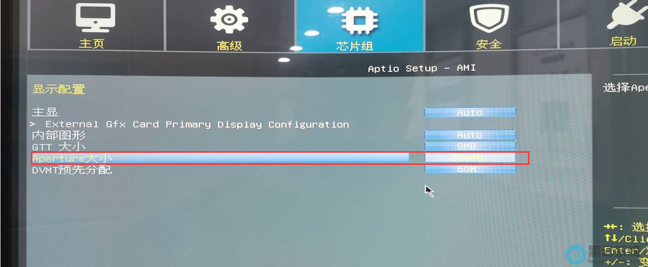 ���ø����Դ��С