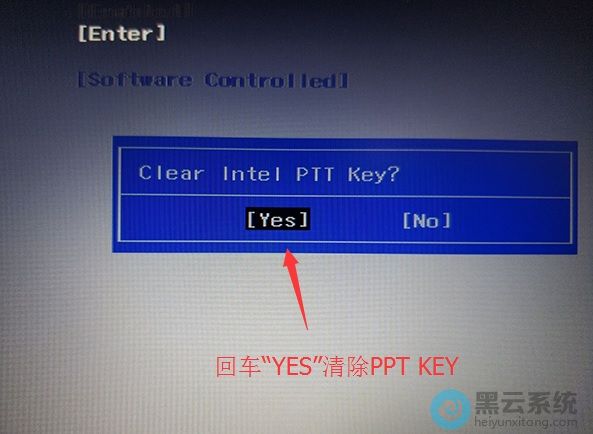 清除ptt key