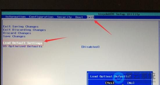 选择load default settings