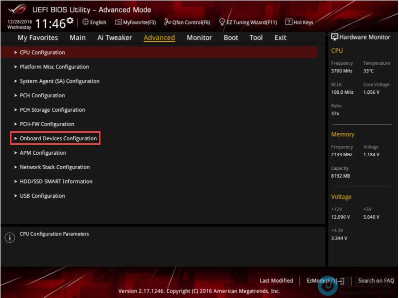 打开Onboard Devices Configuration
