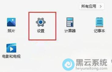 ѡ��������ý���