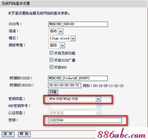 melogin.cn��ô����,��½��192.168.1.1,melogincn�ֻ���������,melogin��cn,�ڴ�·��������