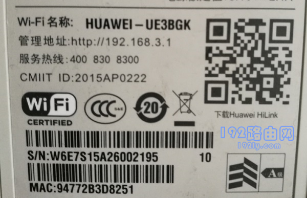 ��顢ȷ��·�����ĵ�¼��ַ