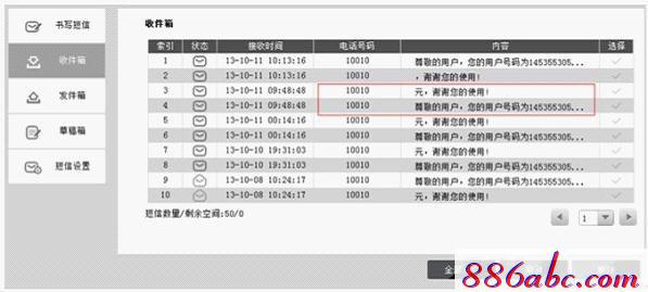 tplogin.cn.1 .1,192.168.0.1打不来,http://www.tplogin,tplogin?.cn,http://192.168.1.1 admin