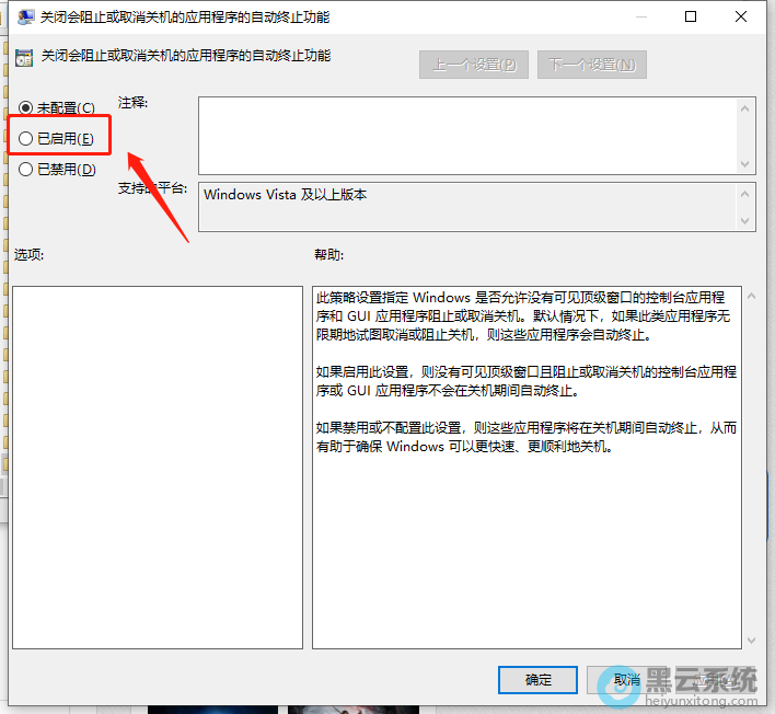 ѡ��������