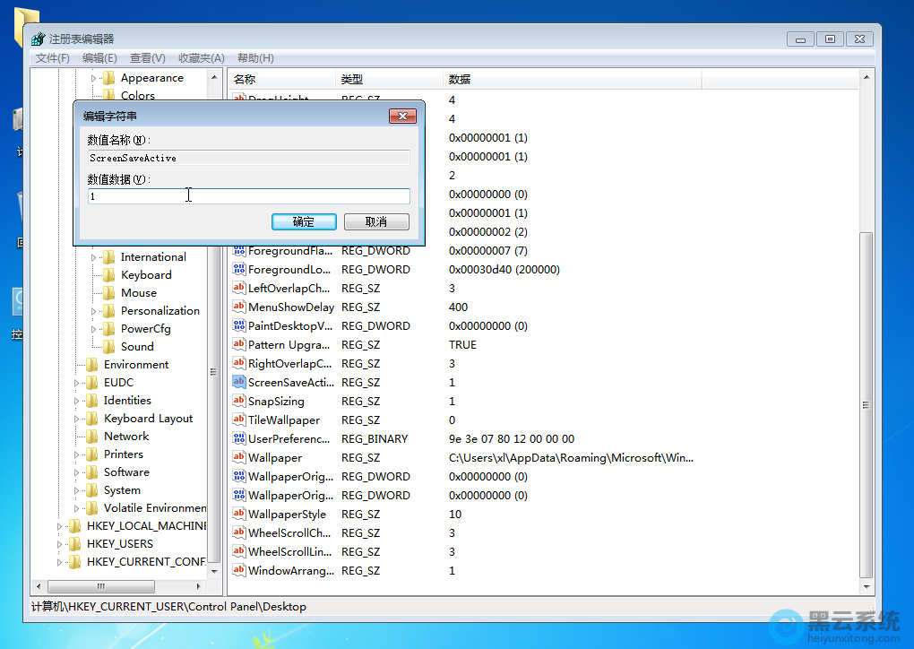 �޸���ֵ����Ϊ1