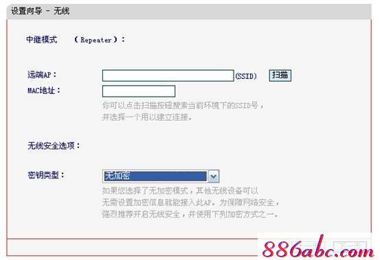 melogin.cn��ô����,��½��192.168.1.1,melogincn�ֻ���������,melogin��cn,�ڴ�·��������