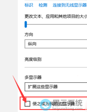 ��ѡʹ֮��Ϊ�ҵ�����ʾ��