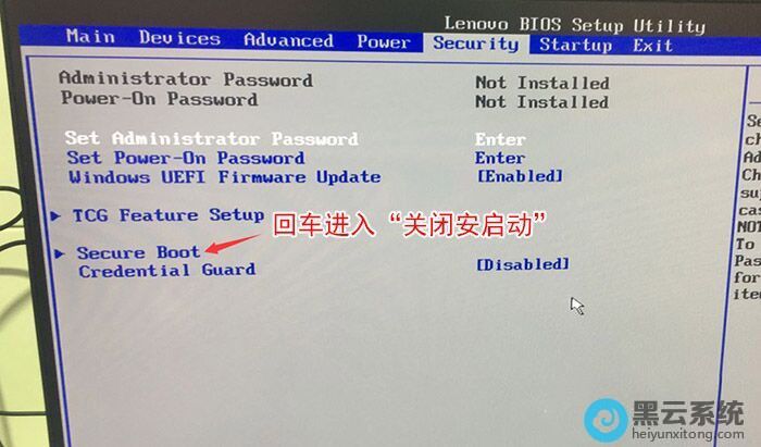 Secure Boot回车设置成Disabled ?