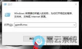 �򿪱��������