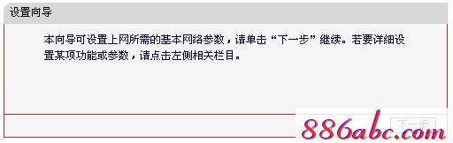手机melogin.cn设置,192.168.1.1登陆admin,melogin.n,melogincn初始登陆密码,192.168.1.1 http//192.168.1.1