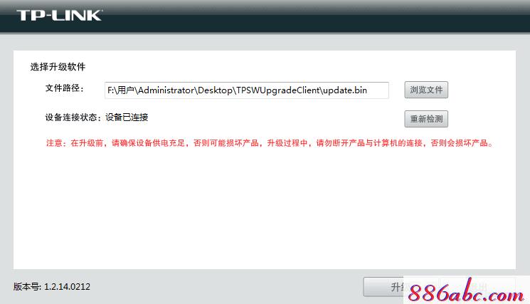 tplogin.cn����ͼ,win7192.168.1.1�򲻿�,tplogin.cn/192.168.1.1,tplogincn��ʼ����,192.168.1.1�޸������¼ҳ��