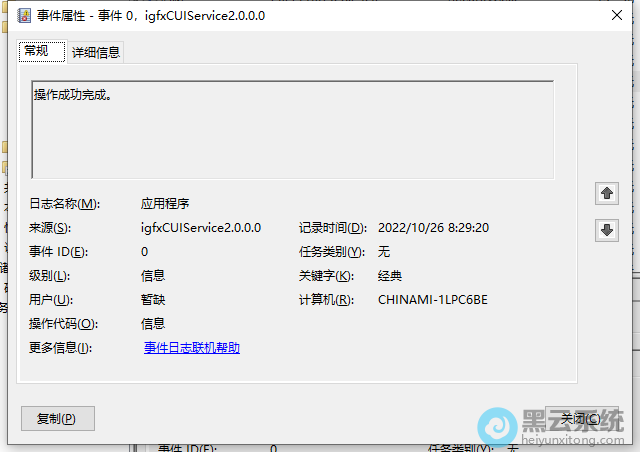 ������ϸ��Ϣ