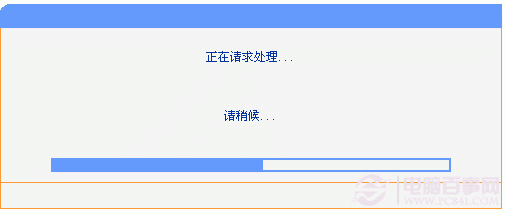 路由器怎么升级,路由器升级操作指南