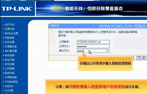 ����è����ͼ�Ľ̳�