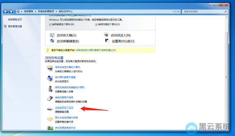 ���ʹ���̸�����ʹ��