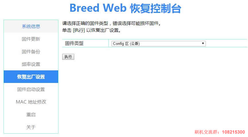 �ָ���������