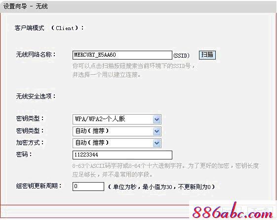 melogin.cn��ô����,��½��192.168.1.1,melogincn�ֻ���������,melogin��cn,�ڴ�·��������