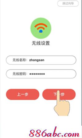 melogin.cn上网设置,192.168.1.1打不开怎么办,www.melogin,http://melogin.cn,,http://192.168.1.1