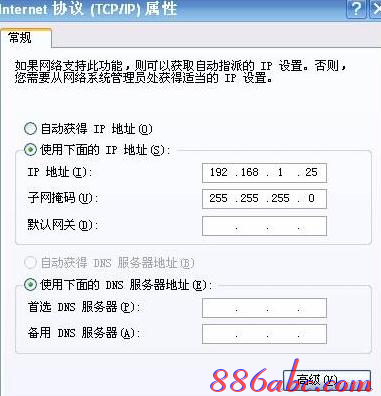 192.168.1.253·��������,192.168.1.253��½��,192.168.1.253��½��,192.168.1.253 ����,melogin.cn,192.168 1.1�򲻿�